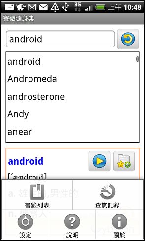 nEO_IMG_05.jpg nEO_IMG_05.jpg