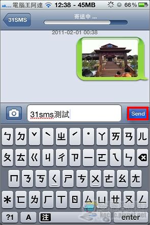 nEO_IMG_IMG_1180.jpg nEO_IMG_IMG_1180.jpg