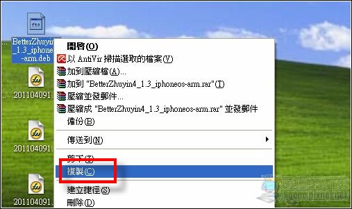 20110409150636312.jpg 20110409150636312.jpg