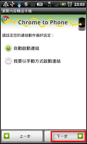 nEO_IMG_2010-10-14-23-00-53.jpg nEO_IMG_2010-10-14-23-00-53.jpg