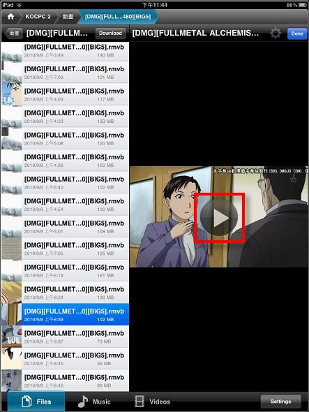 IMG_0074.jpg IMG_0074.jpg