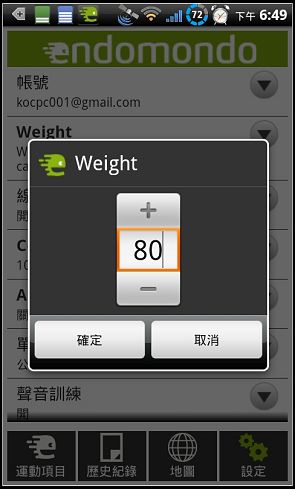 nEO_IMG_2010-12-13-18-49-59.jpg nEO_IMG_2010-12-13-18-49-59.jpg