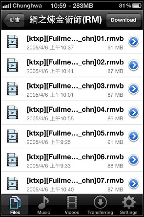 nEO_IMG_33.jpg nEO_IMG_33.jpg