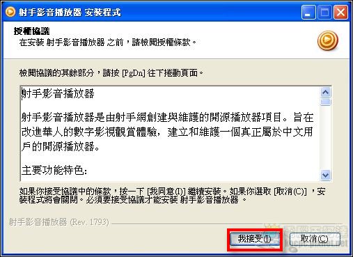 20110214223216015.jpg 20110214223216015.jpg