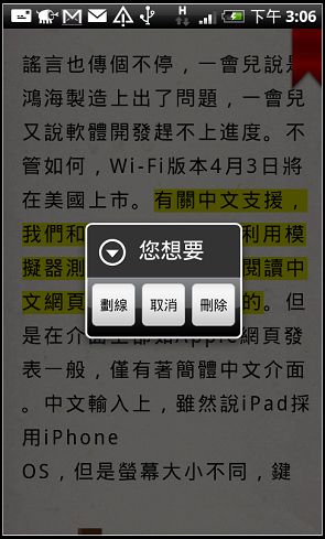 nEO_IMG_15.jpg nEO_IMG_15.jpg