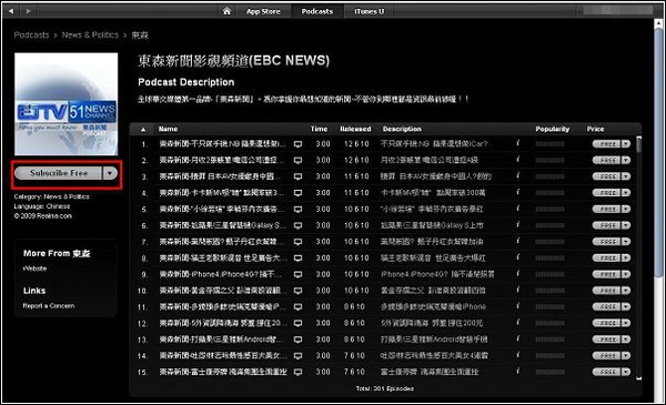 20100613235653171.jpg 20100613235653171.jpg