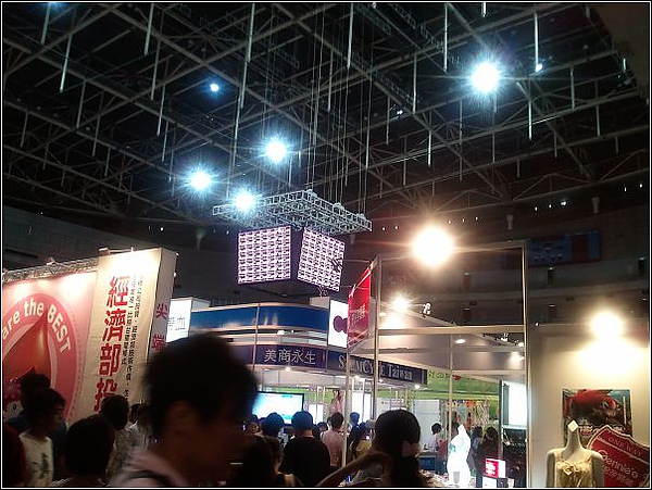 nEO_IMG_2010-07-04 14.43.04.jpg nEO_IMG_2010-07-04 14.43.04.jpg