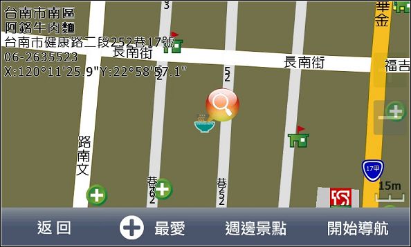 nEO_IMG_12.jpg nEO_IMG_12.jpg