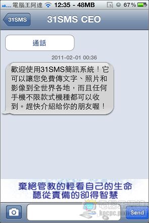 nEO_IMG_IMG_1174.jpg nEO_IMG_IMG_1174.jpg