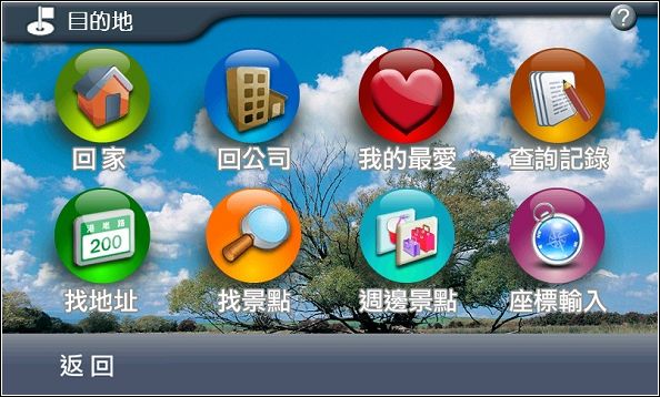 nEO_IMG_05.jpg nEO_IMG_05.jpg