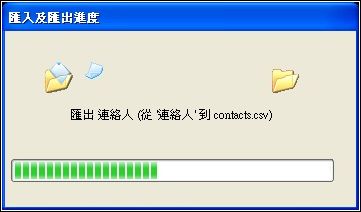 20100630173750796.jpg 20100630173750796.jpg