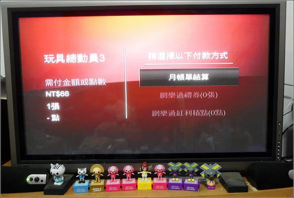 SAM_0568.JPG SAM_0568.JPG