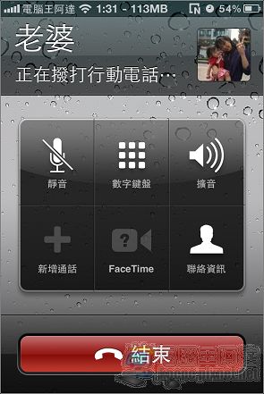 nEO_IMG_IMG_1060.jpg nEO_IMG_IMG_1060.jpg