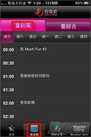 nEO_IMG_IMG_1249.jpg nEO_IMG_IMG_1249.jpg