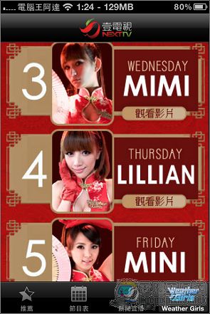 nEO_IMG_IMG_1254.jpg nEO_IMG_IMG_1254.jpg