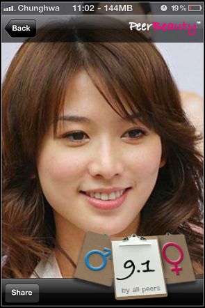 nEO_IMG_IMG_0339.jpg nEO_IMG_IMG_0339.jpg