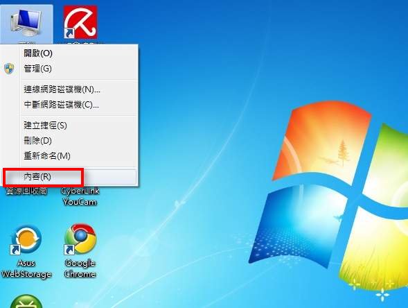 20100613084845250.jpg 20100613084845250.jpg