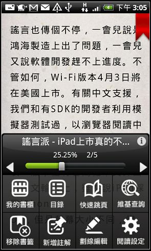 nEO_IMG_13.jpg nEO_IMG_13.jpg