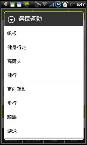 nEO_IMG_2010-12-13-18-47-21.jpg nEO_IMG_2010-12-13-18-47-21.jpg