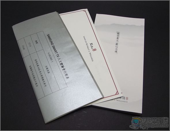 照片 001.jpg 照片 001.jpg