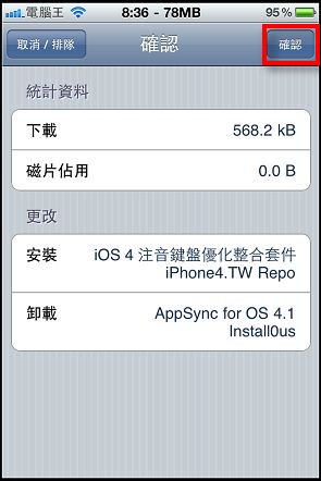 IMG_0044.jpg IMG_0044.jpg