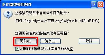 20101112202153359.png 20101112202153359.png