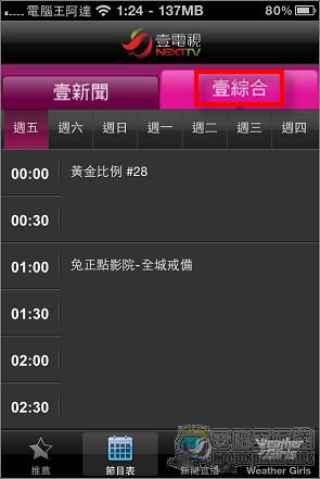 nEO_IMG_IMG_1250.jpg nEO_IMG_IMG_1250.jpg