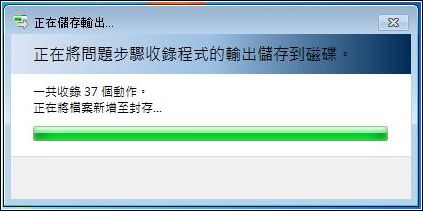 20100616130002890.jpg 20100616130002890.jpg