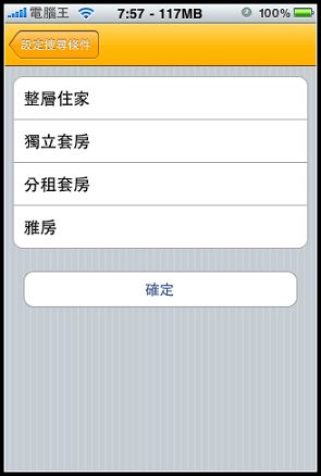 nEO_IMG_IMG_0922.jpg nEO_IMG_IMG_0922.jpg