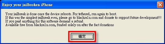 20100706204550593.jpg 20100706204550593.jpg