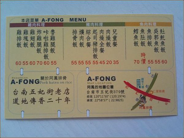 IMG_0620.jpg IMG_0620.jpg