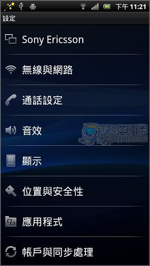 nEO_IMG_setup01.jpg nEO_IMG_setup01.jpg