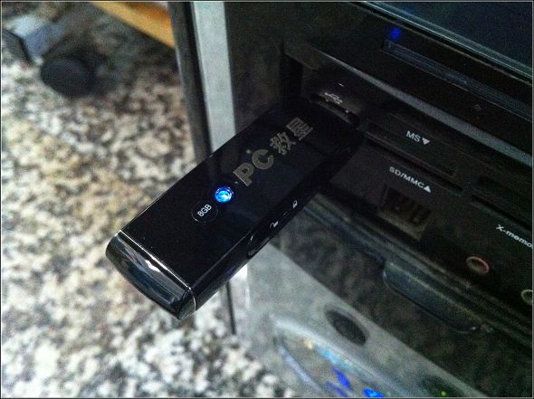 IMG_1122.jpg IMG_1122.jpg