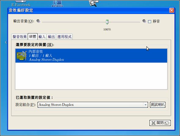 Screenshot-13.jpg Screenshot-13.jpg