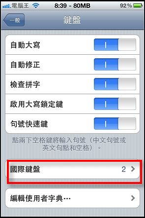 IMG_0049.jpg IMG_0049.jpg