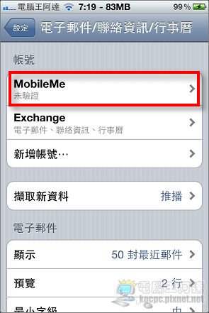 nEO_IMG_09.jpg nEO_IMG_09.jpg