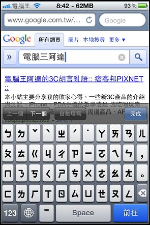 IMG_0054.jpg IMG_0054.jpg