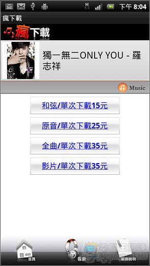 nEO_IMG_45.jpg nEO_IMG_45.jpg