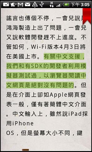 nEO_IMG_14.jpg nEO_IMG_14.jpg