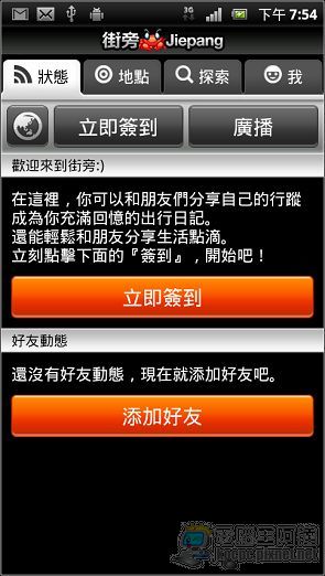 nEO_IMG_34.jpg nEO_IMG_34.jpg