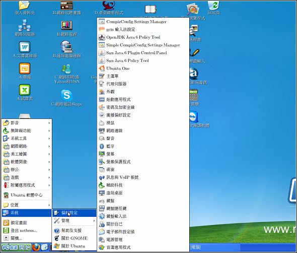 Screenshot-12.jpg Screenshot-12.jpg