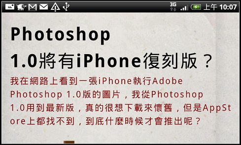 nEO_IMG_22.jpg nEO_IMG_22.jpg