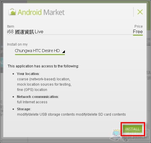 20110203214438093.jpg 20110203214438093.jpg