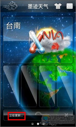 nEO_IMG_2011-1-28-19-13-38.jpg nEO_IMG_2011-1-28-19-13-38.jpg