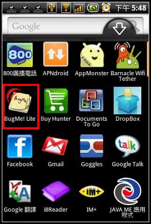 nEO_IMG_03.jpg nEO_IMG_03.jpg