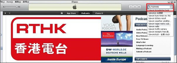 20100613235440843.jpg 20100613235440843.jpg