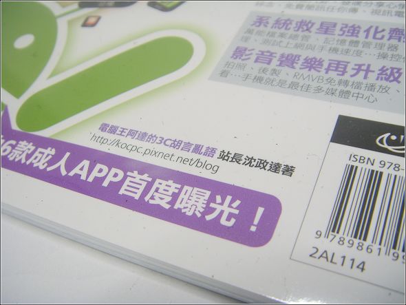 ST830355.JPG ST830355.JPG