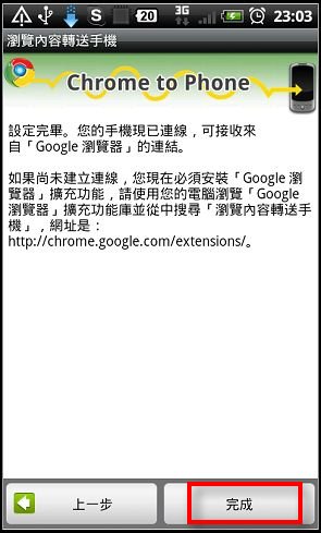 nEO_IMG_2010-10-14-23-00-59.jpg nEO_IMG_2010-10-14-23-00-59.jpg