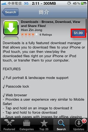 nEO_IMG_02.jpg nEO_IMG_02.jpg