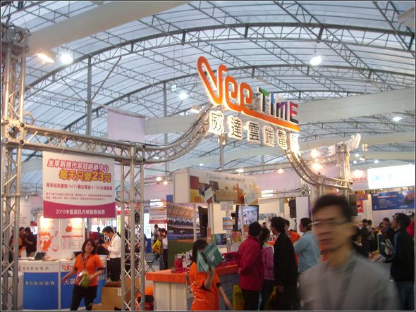 nEO_IMG_19.jpg nEO_IMG_19.jpg